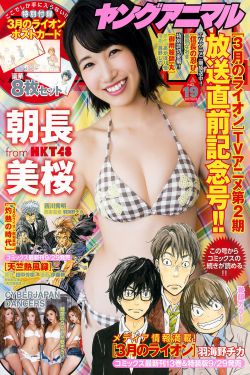 非正式会谈第八季